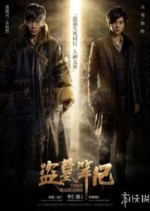 愛知淑徳大学商业管理文凭证书